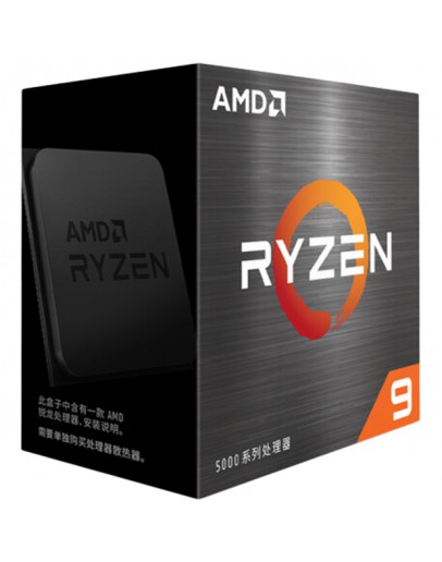 AMD CPU Desktop Ryzen 9 16/32T 5900XT