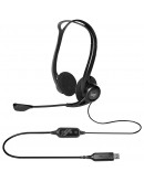 LOGITECH PC960 Corded Stereo Headset BLACK - USB
