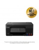 CANON PIXMA G3430 AIO