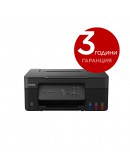 CANON PIXMA G3430 AIO