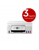 CANON PIXMA G3470 AIO WHITE