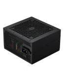 Gamemax захранване PSU ATX 3.1 750W Bronze - MAX P750B