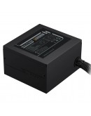 Gamemax захранване PSU ATX 3.1 750W Bronze - MAX P750B