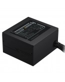 Gamemax захранване PSU ATX 3.1 850W Bronze - MAX P850B