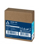 Arctic сървърен вентилатор Server Fan 80x80x38 Dual Ball - S8038-10K - ACFAN00279A