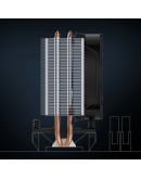 Arctic охладител Freezer 8i CO - LGA1851/LGA1700