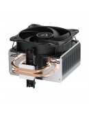Arctic охладител Freezer 8i CO - LGA1851/LGA1700