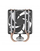 Arctic охладител Freezer 8i CO - LGA1851/LGA1700