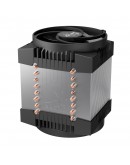 Arctic Сървърен охладител CPU Cooler - Freezer 4U-OneX