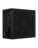 AeroCool захранване PSU LUX-750W Bronze - ACPB-LD75AEC.11