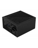 AeroCool захранване PSU LUX RGB 750W -  Bronze, RGB Addressable - ACPB-LX75AEC.11