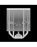 Gamdias охладител CPU Cooler - BOREAS E2 410 White - LGA1700/AM5