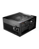 be quiet! захранване PSU ATX 3.1 Platinum - POWER ZONE 2 850W