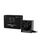 be quiet! захранване PSU ATX 3.1 Bronze - SYSTEM POWER 11 750W