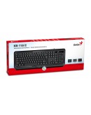 Genius клавиатура кирилизирана Smart Keyboard KB-118 II Black - AI, BG Layout, USB