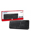 Genius клавиатура кирилизирана Smart Keyboard KB-118 II Black - AI, BG Layout, USB