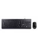 Genius клавиатура и мишка Keyboard and Mouse - KM-160 Black - AI, BG, USB