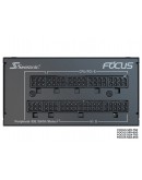 Seasonic захранване PSU SFX/ATX 750W Gold, Full Modular - FOCUS SGX-750 - SSR-750SGX
