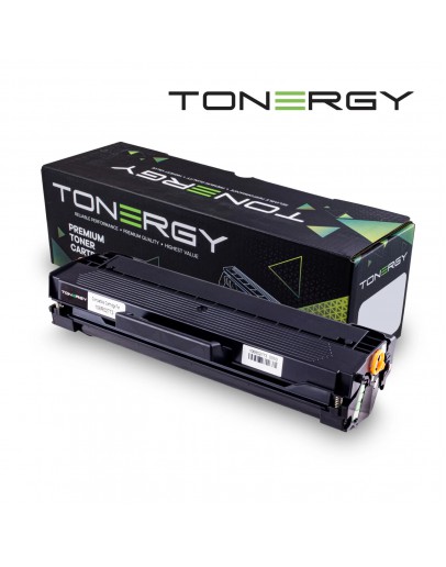 Tonergy съвместима Тонер Касета Compatible Toner Cartridge XEROX 106R02773 Black, 1.5k