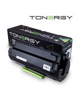 Tonergy съвместима Тонер Касета Compatible Toner Cartridge LEXMARK 60F2H00 Black, High Capacity 10k