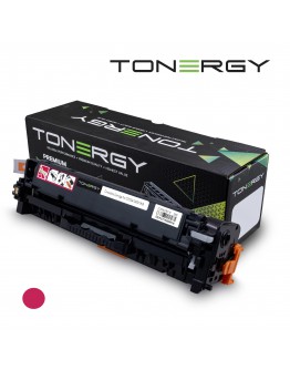Tonergy съвместима Тонер Касета Compatible Toner Cartridge HP 304A CC533A CANON CRG-718/CRG-318/CRG-418/CRG-118 Magenta, 2.8K