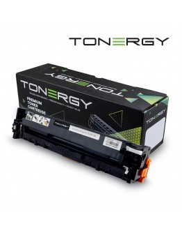 Tonergy съвместима Тонер Касета Compatible Toner Cartridge HP 128A CE320A Black, Standard Capacity 2k