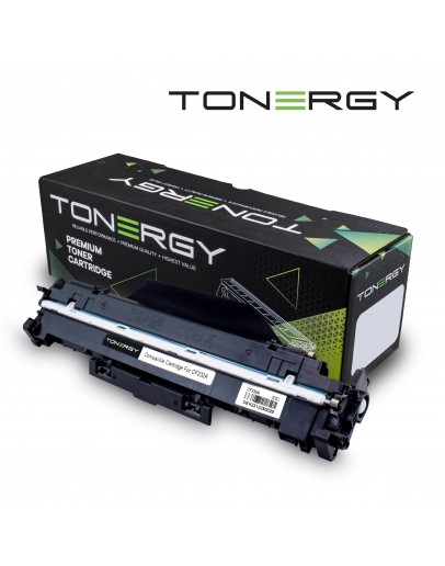Tonergy съвместим Барабанен модул compatible Drum HP 32A CF232A, 23k