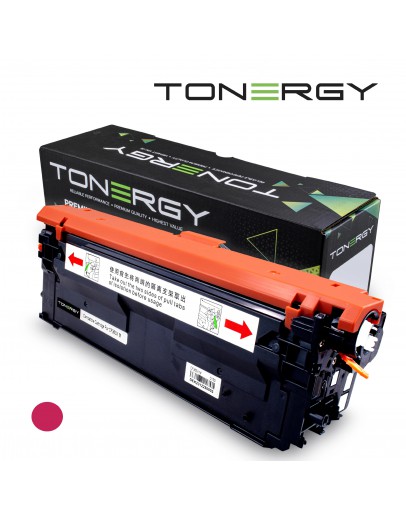 Tonergy съвместима Тонер Касета Compatible Toner Cartridge HP 508X CF363X Magenta, High Capacity 9.5k