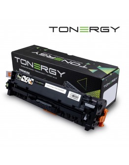 Tonergy съвместима Тонер Касета Compatible Toner Cartridge HP 312X 304X 305X CF380X/CC530X/CE410X Black, High Capacity 4.4k