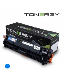 Tonergy съвместима Тонер Касета Compatible Toner Cartridge HP 312A 304A 305A CF381A/CC531A/CE411A Cyan, Standard Capacity 2.7k