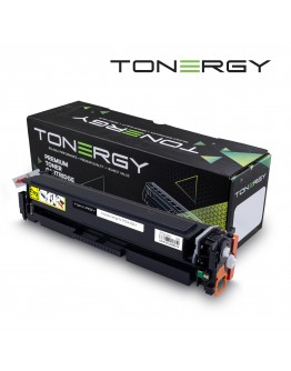 Tonergy съвместима Тонер Касета Compatible Toner Cartridge HP 205A CF532A Yellow, Standard Capacity 0.9k