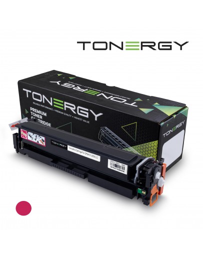 Tonergy съвместима Тонер Касета Compatible Toner Cartridge HP 203X CF541X Cyan, High Capacity 2.5k