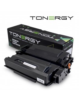Tonergy съвместима Тонер Касета Compatible Toner Cartridge CANON 0453C002 CRG 041H Black, High Capacity 20k
