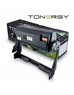 Tonergy съвместим Барабанен модул SAMSUNG compatible Drum MLT-R204, 30k