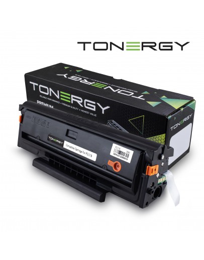 Tonergy съвместима Тонер Касета Compatible Toner Cartridge PANTUM PD-213 PD-216 PD-218 PD-219 Black, 1.6k