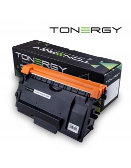 Tonergy съвместима Тонер Касета Compatible Toner Cartridge BROTHER TN-3480 Black, 8k