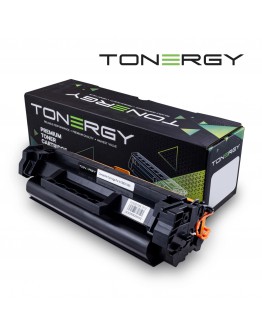 Tonergy съвместима Тонер Касета Compatible Toner Cartridge HP 135X W1350X Black, High Capacity 3.5k