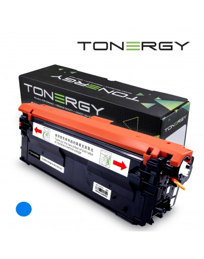 Tonergy съвместима Тонер Касета Compatible Toner Cartridge HP 212A W2121A Cyan, Standard Capacity 4.5k