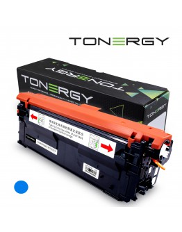Tonergy съвместима Тонер Касета Compatible Toner Cartridge HP 212X W2121X Cyan, High Capacity 10k