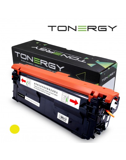 Tonergy съвместима Тонер Касета Compatible Toner Cartridge HP 212X W2122X Yellow, High Capacity 10k