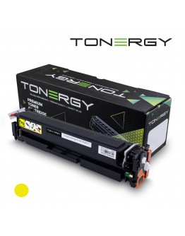 Tonergy съвместима Тонер Касета Compatible Toner Cartridge HP 207X 206X W2212X W2112X Yellow, High Capacity 2450 pages