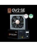 Zalman захранване PSU 700W Bronze - ZM700-GV2 SE
