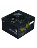 Zalman захранване PSU DecaMax 700W 80+ ZM700-LX3