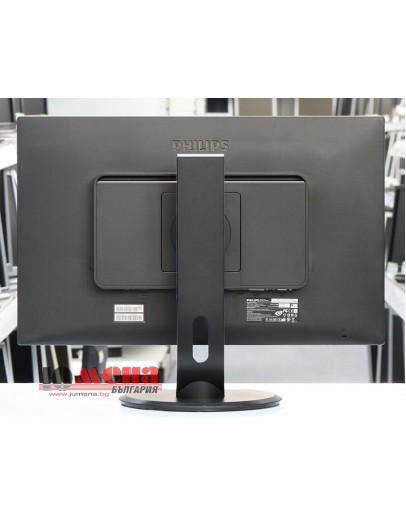 Philips 241P4QPYES