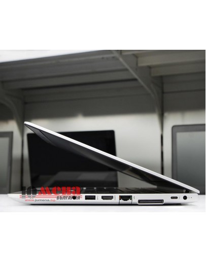 HP EliteBook 840 G5