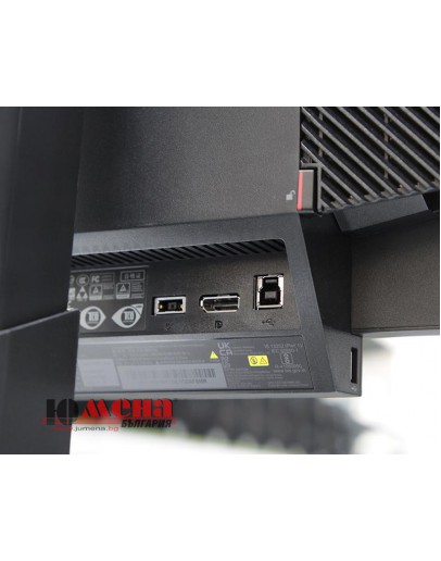 Lenovo ThinkCentre M920q Tiny-In-One 24 Gen 4