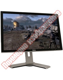 Fujitsu-Siemens 462V FA