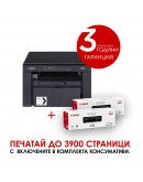 CANON MF-3010 + 2 X CRG-725