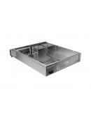 Lanberg Rackmount Server Chassis ATX 520/12 19/2U