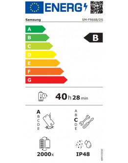 Смартфон Samsung SM-F966 GALAXY Z Fold 7 5G 256GB 12GB RAM 